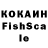 Метадон VHQ xkkxjxjdkdkd