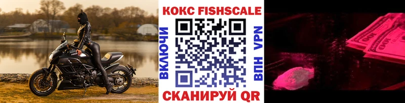КОКАИН 98% Благовещенск
