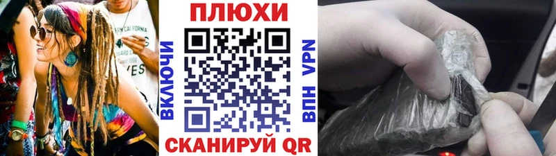 купить наркотики цена  Благовещенск  мега tor  ГАШ VHQ 