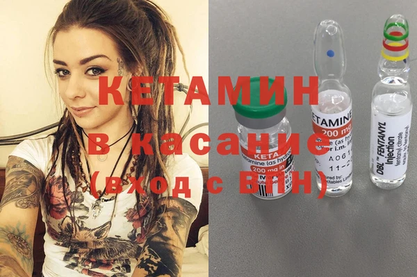 каннабис Надым