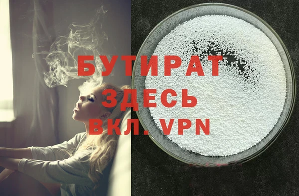 каннабис Надым