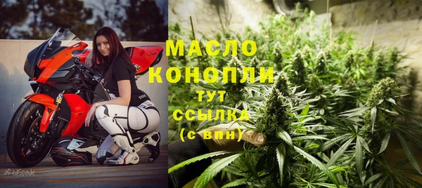 наркотики Навашино
