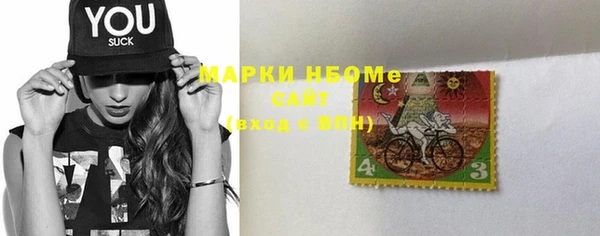 каннабис Надым