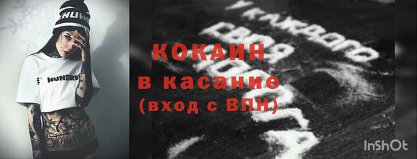МДПВ Михайловск