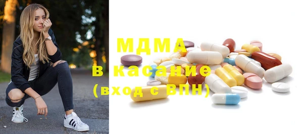 мефедрон VHQ Михайлов