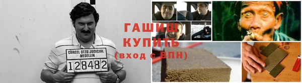 каннабис Надым