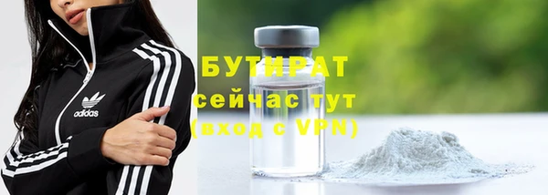 МДПВ Михайловск