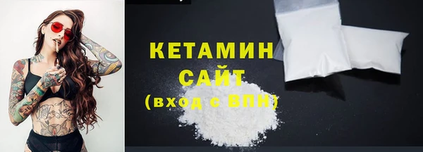 каннабис Надым