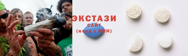 мефедрон Михайловка