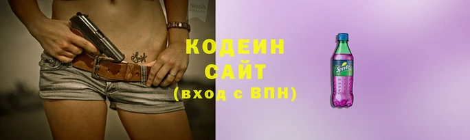 каннабис Надым