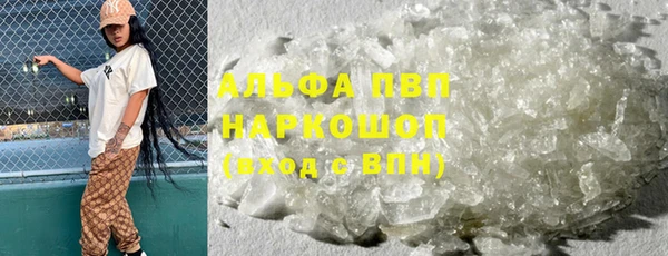 МДПВ Михайловск