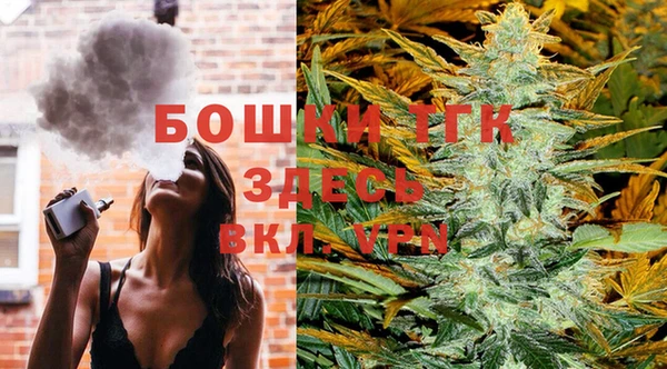 наркотики Навашино