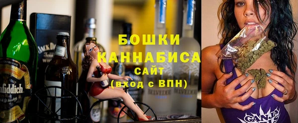 каннабис Надым