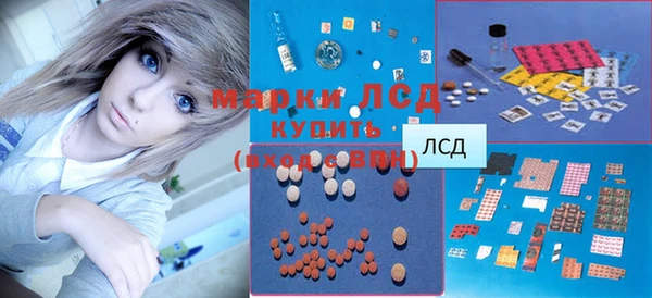 МДПВ Михайловск