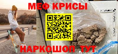 не бодяженный Гусев