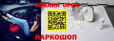 не бодяженный Гусев