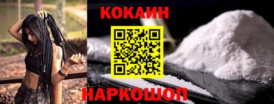 мефедрон мука Гусь-Хрустальный