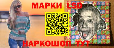 меф Гусиноозёрск