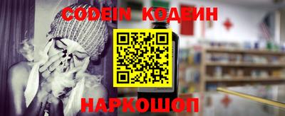 мефедрон мука Гусь-Хрустальный