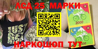 мефедрон мука Гусь-Хрустальный
