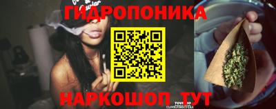мефедрон мука Гусь-Хрустальный