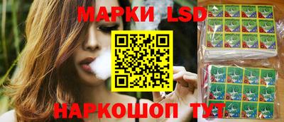 мефедрон мука Гусь-Хрустальный