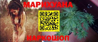 мефедрон мука Гусь-Хрустальный