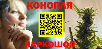 меф Гусиноозёрск
