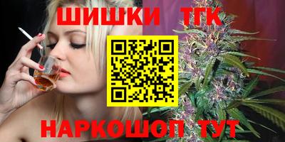 стаф Беслан