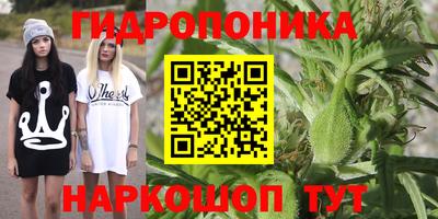 мефедрон мука Гусь-Хрустальный