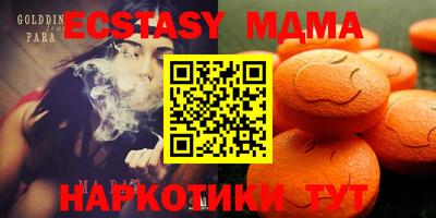 не бодяженный Гусев