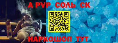 не бодяженный Гусев