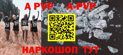 мефедрон мука Гусь-Хрустальный