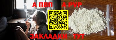 мефедрон мука Гусь-Хрустальный