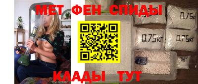 мефедрон мука Гусь-Хрустальный