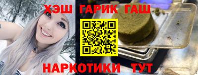 не бодяженный Гусев