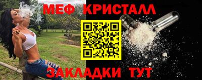 каннабис Берёзовский